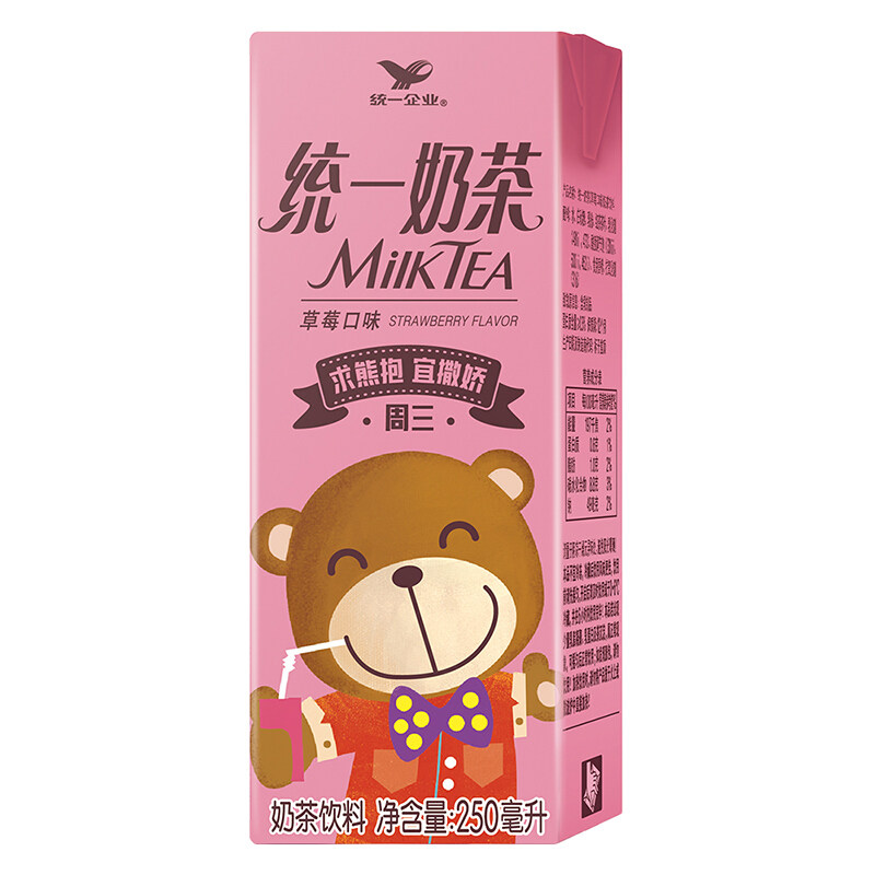 统一奶茶250ml*24盒整箱麦香巧克力草莓奶茶饮料盒装 草莓味【价格