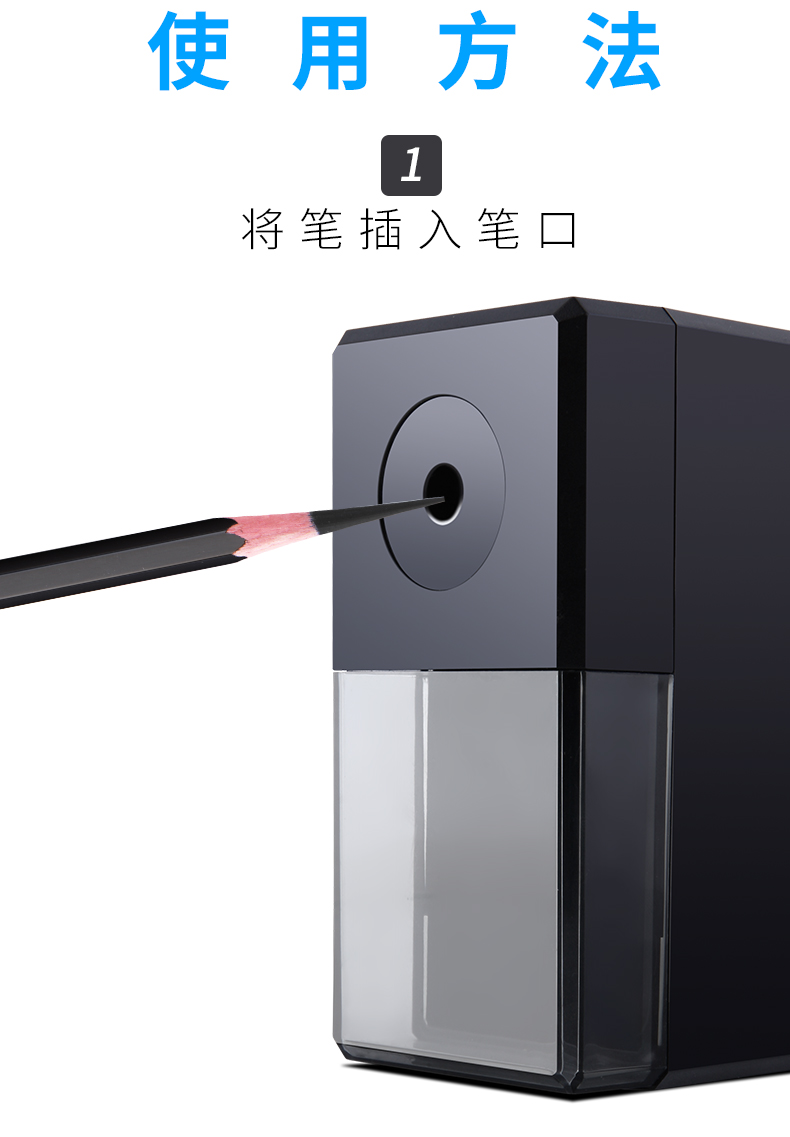 舒弗(lachouffe)办公文具马格利特削笔器【新品上市】 素描削笔器美术