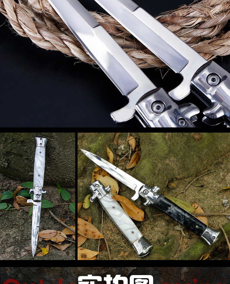 野外求生存军刀合法防身刀具冷兵器随身德国特战退役刀军工刀折叠