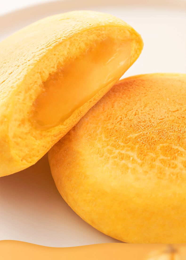 慕兰卡小白心里软奶皮白面包散装网红美食休闲零食下午茶点心