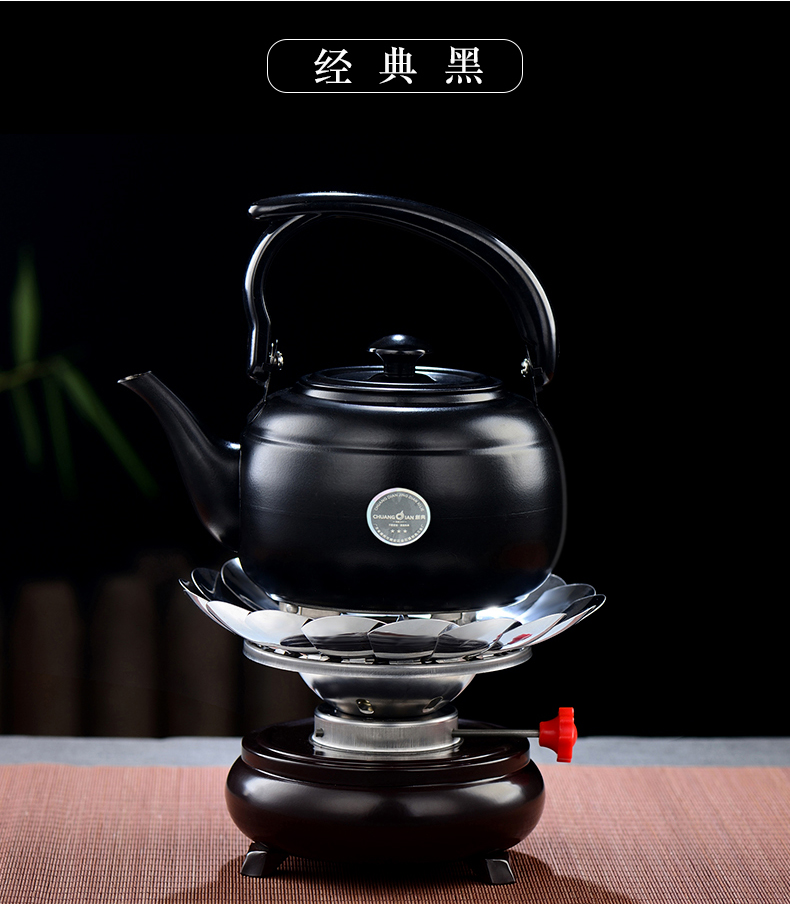 酒精炉煮茶玻璃壶酒精炉茶炉户外便携酒精灯烧水壶温酒茶炉底座