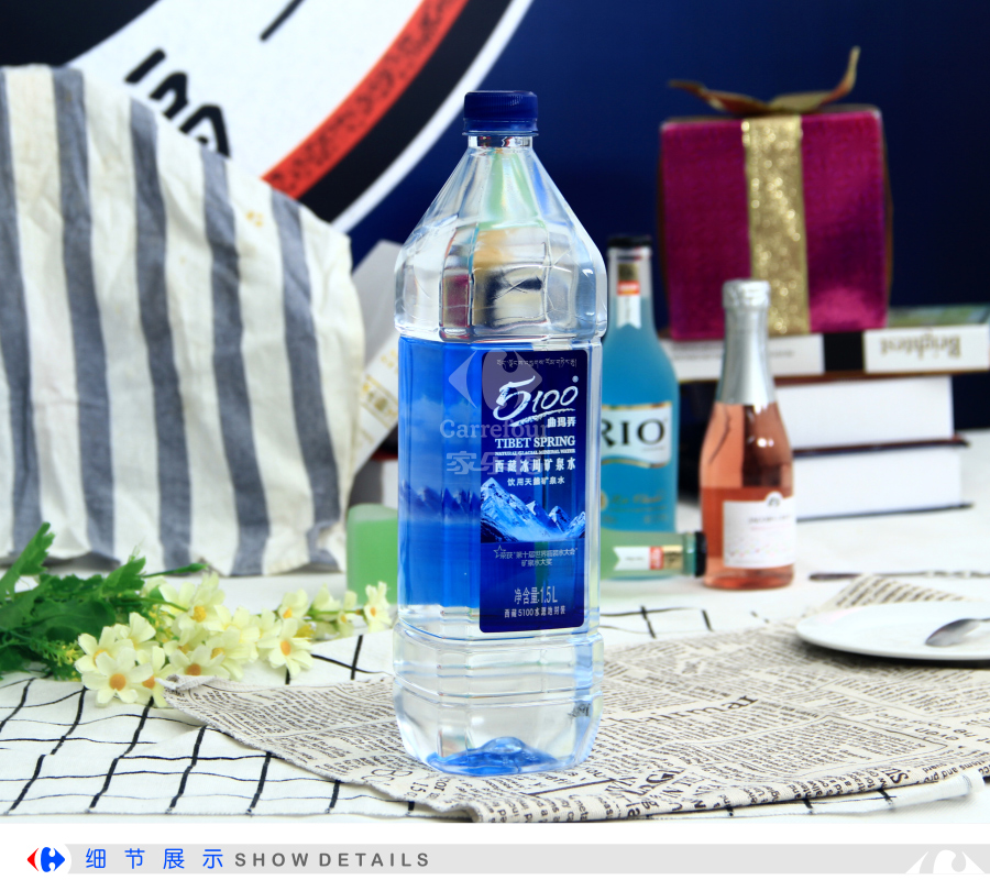 5100冰川矿泉水1500ml
