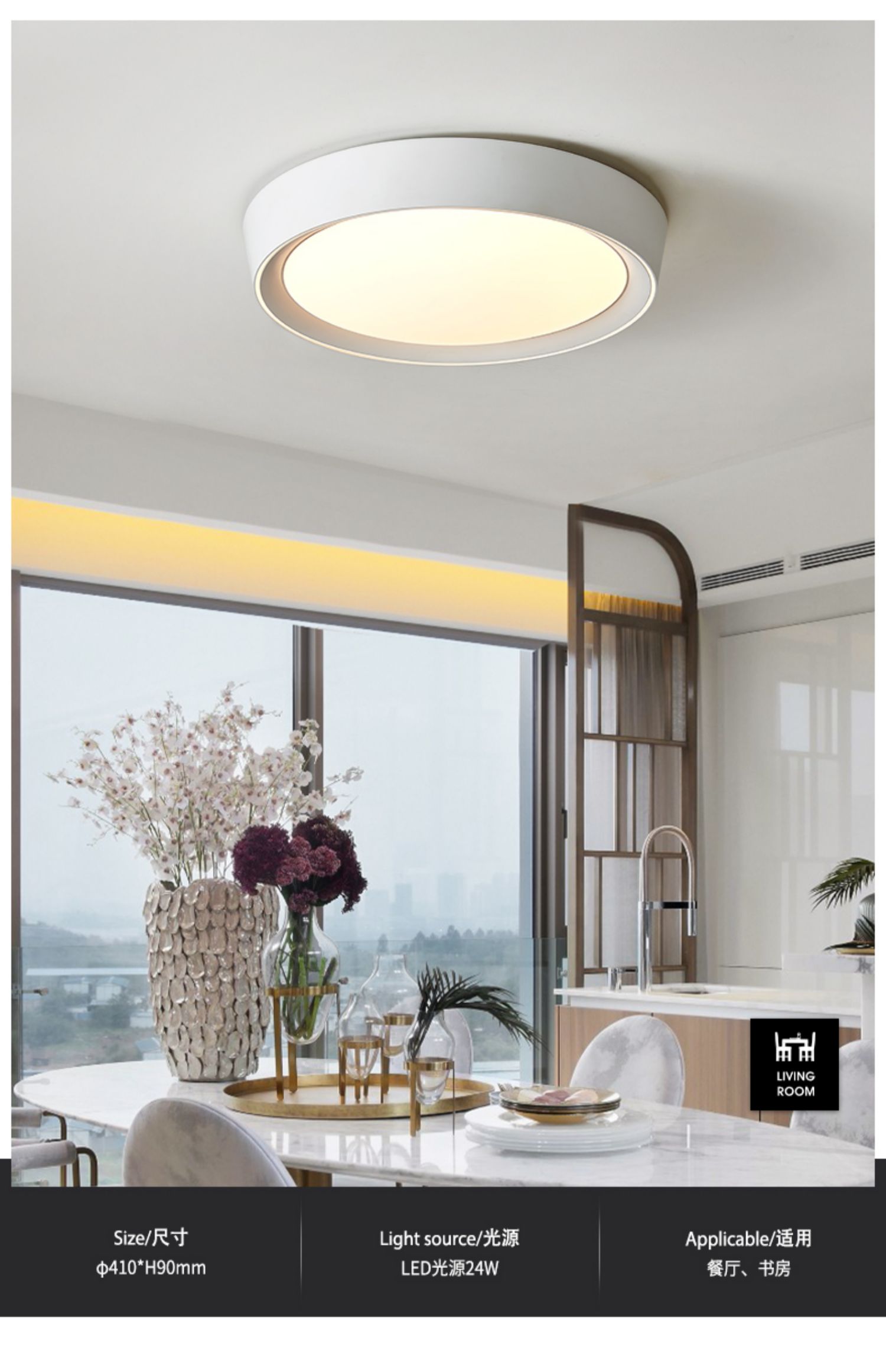 西顿照明(cdn)吸顶灯 西顿照明卧室led一体化厨卫灯吸顶灯阳台灯玄关