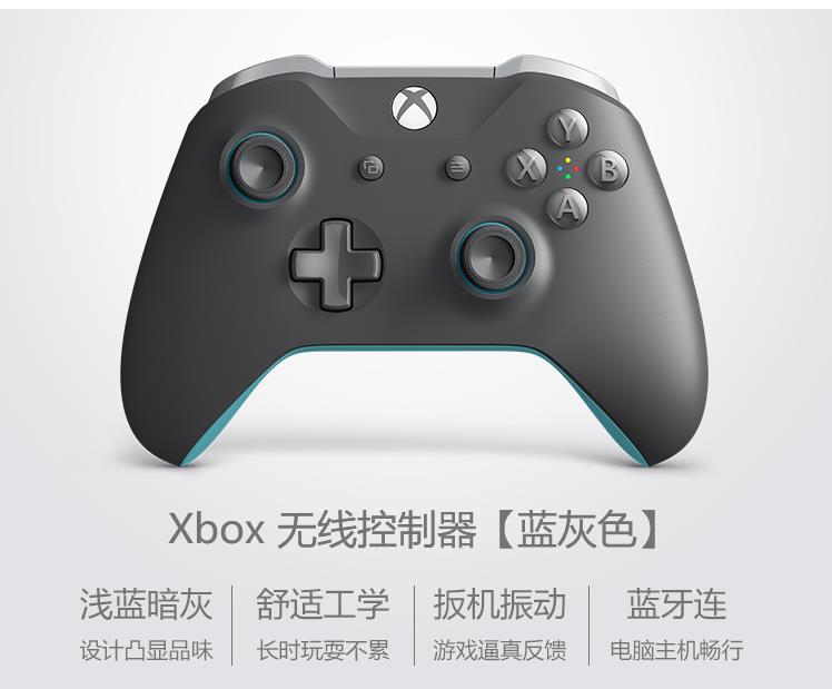 全新原装xboxones手柄pc电脑游戏手柄xbox手柄精英版steam吃鸡定制