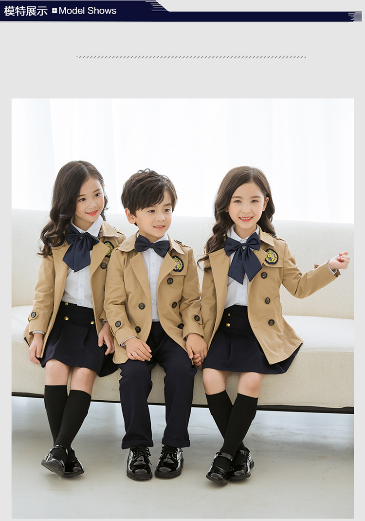 热卖2019小学生春秋学院风校服儿童韩版中长款风衣套装班服幼儿园园服