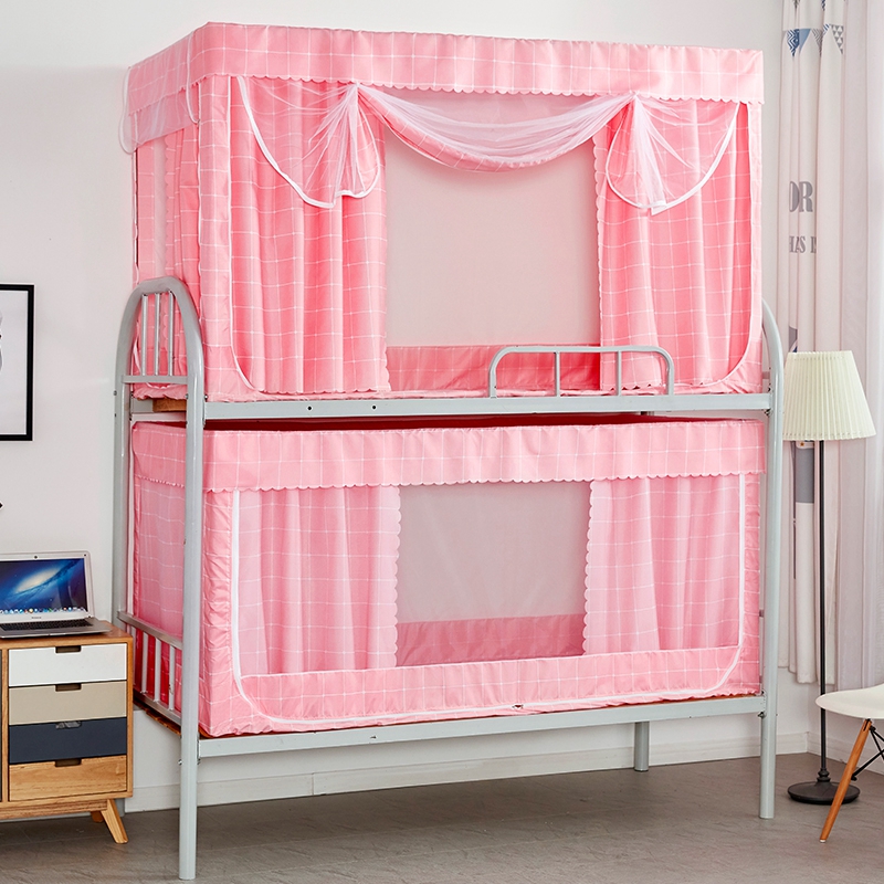 1单人学生蚊帐三开1.2米上铺0.9m床190上下铺1.9宿舍90cm1.