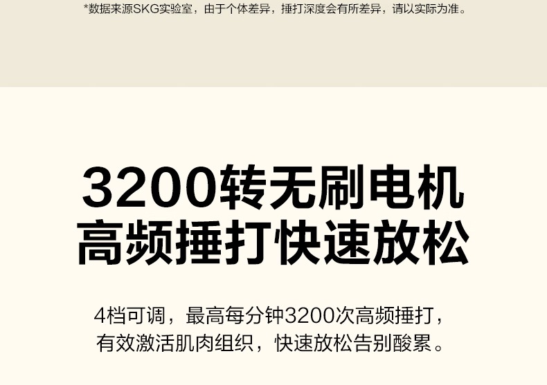 F3-2-筋腊枪_17.jpg.avif