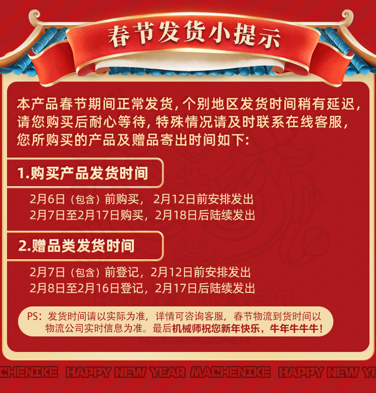 机械师 Machenike Usb外设机械师hub301 Usb C拓展坞机械师typec扩展坞笔记本拓展usbhub转接多接口适用ipad苹果电脑转换器 价格图片品牌报价 苏宁易购苏宁自营