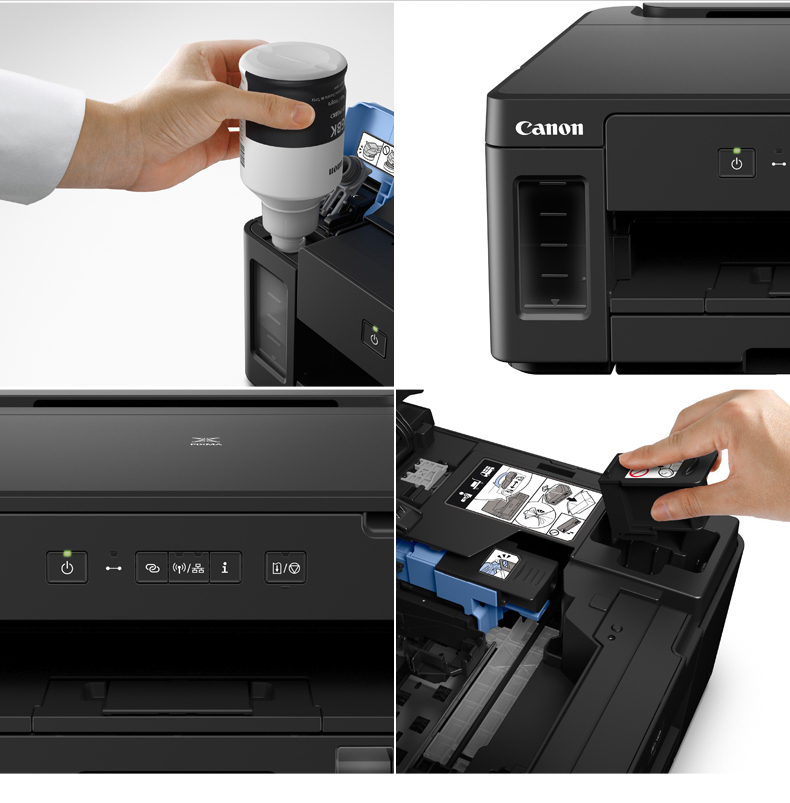 佳能canongm2080加墨式高容量商用黑白打印机黑白喷墨打印机自动双面