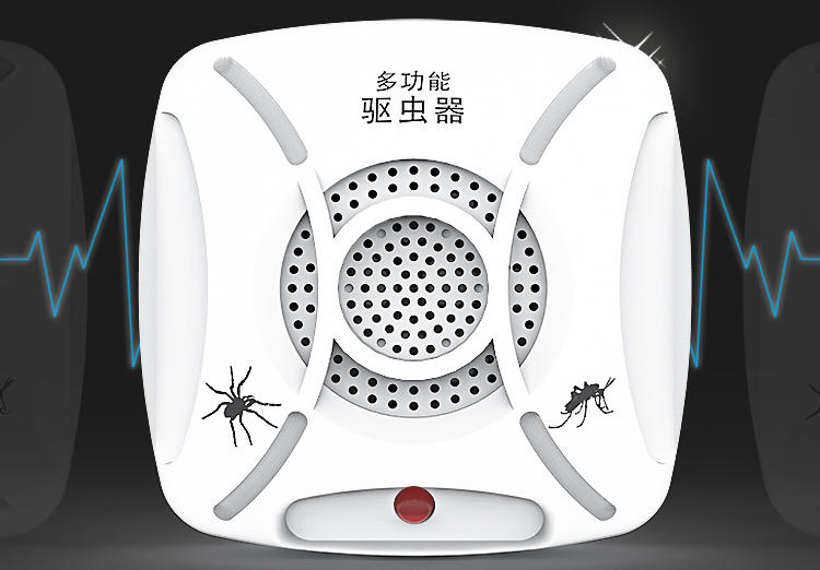 灭蚊灯超声波驱蚊器家用室内驱虫器苍蝇老鼠蟑螂智能电子灭蝇灭蚊神器