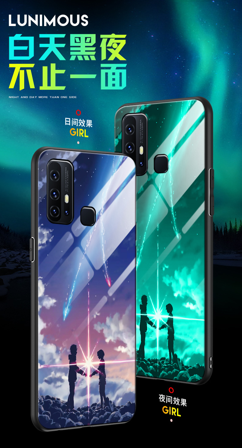 vivoz6手机壳夜光玻璃壳z6保护套潮男5g版外壳个性创意全包边硅胶软边