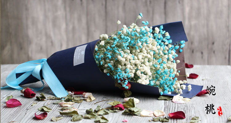 超级新品 【星辰】大束干花束礼盒花束生日礼物送女友教师节送老师花