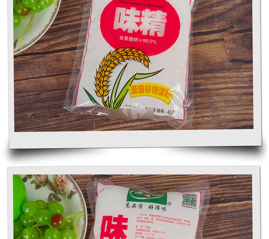 太太乐99味精400克