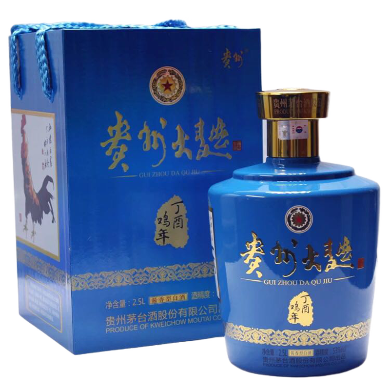 假一赔十贵州茅台收藏酒贵州大曲鸡年纪念酒53度酱香型白酒25l坛装