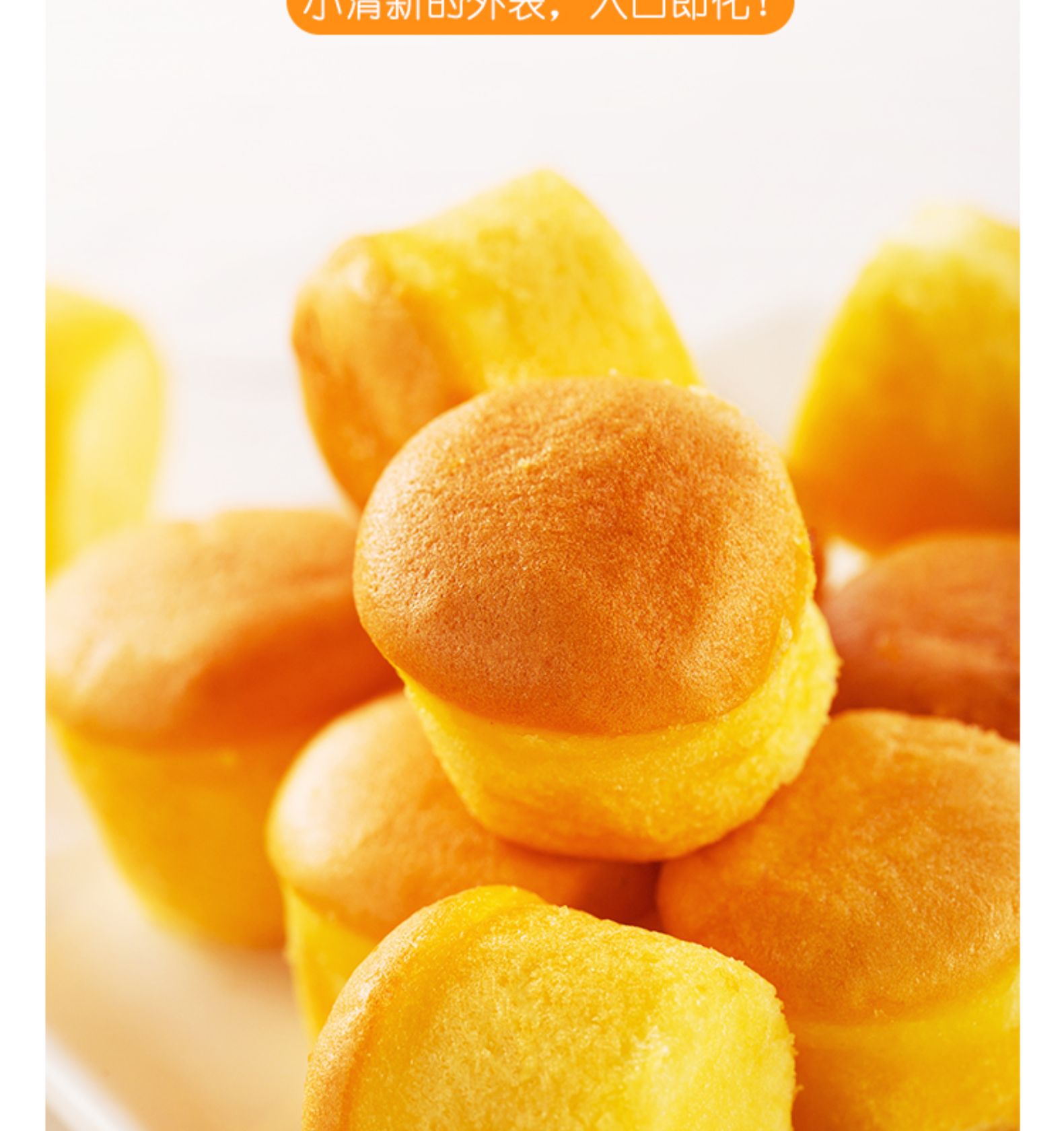 凯利来半熟蛋仔芝士小蛋糕休闲零食100g*5袋 蛋奶味 500g