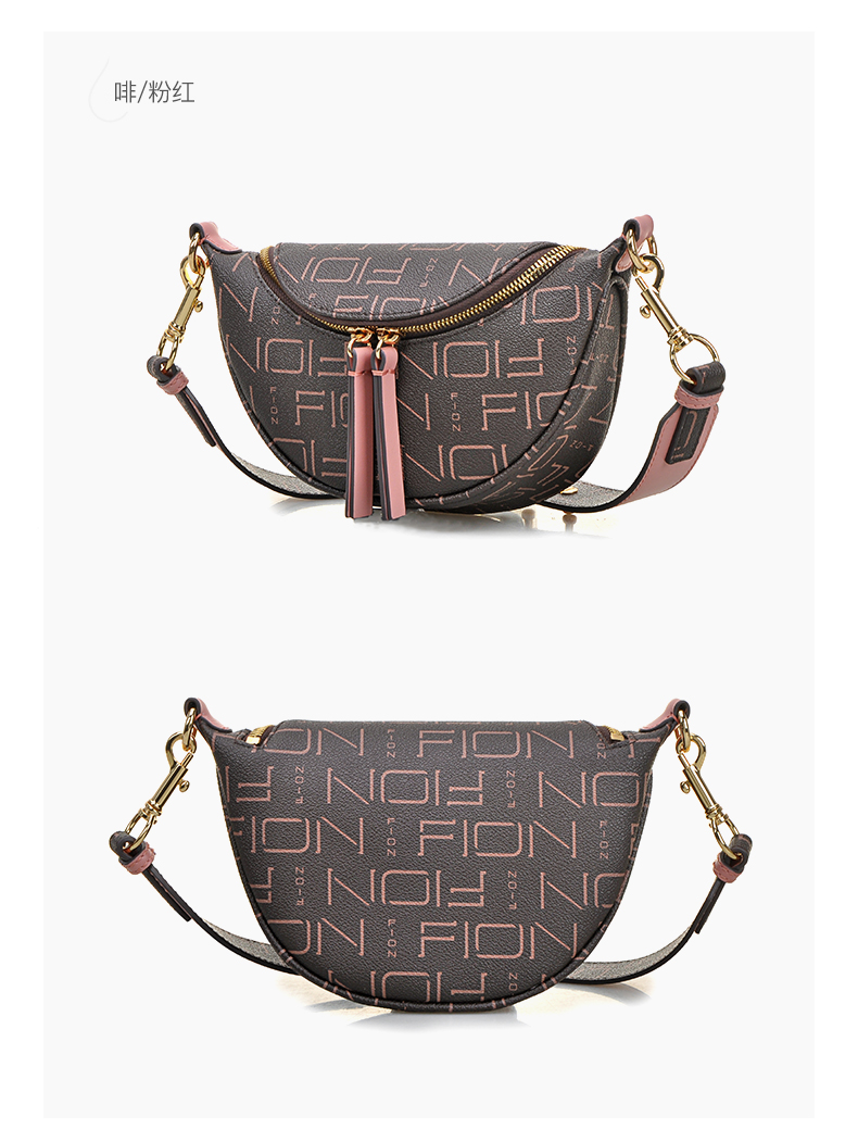fion菲安妮宽肩带斜挎包腰包2020新款女包网红饺子包小众品牌包女士斜