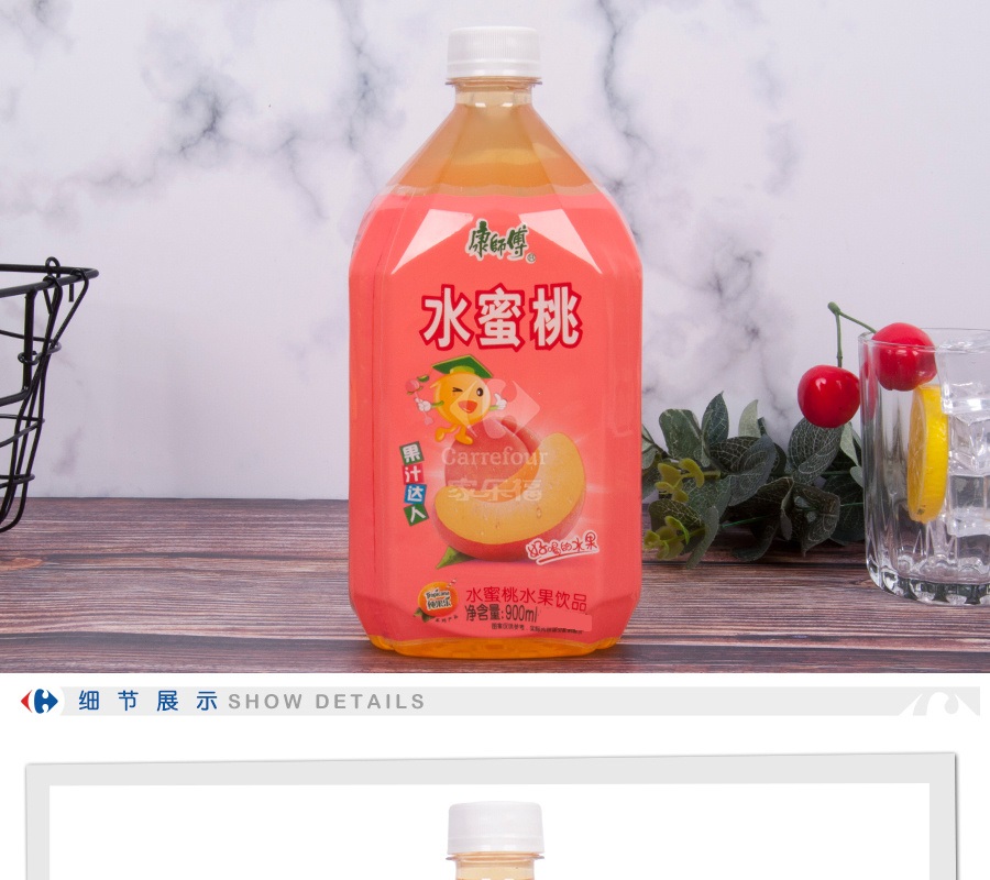 康師傅果汁/果蔬汁 康師傅水蜜桃果汁1l【價格 圖片 品牌 報價】-蘇寧