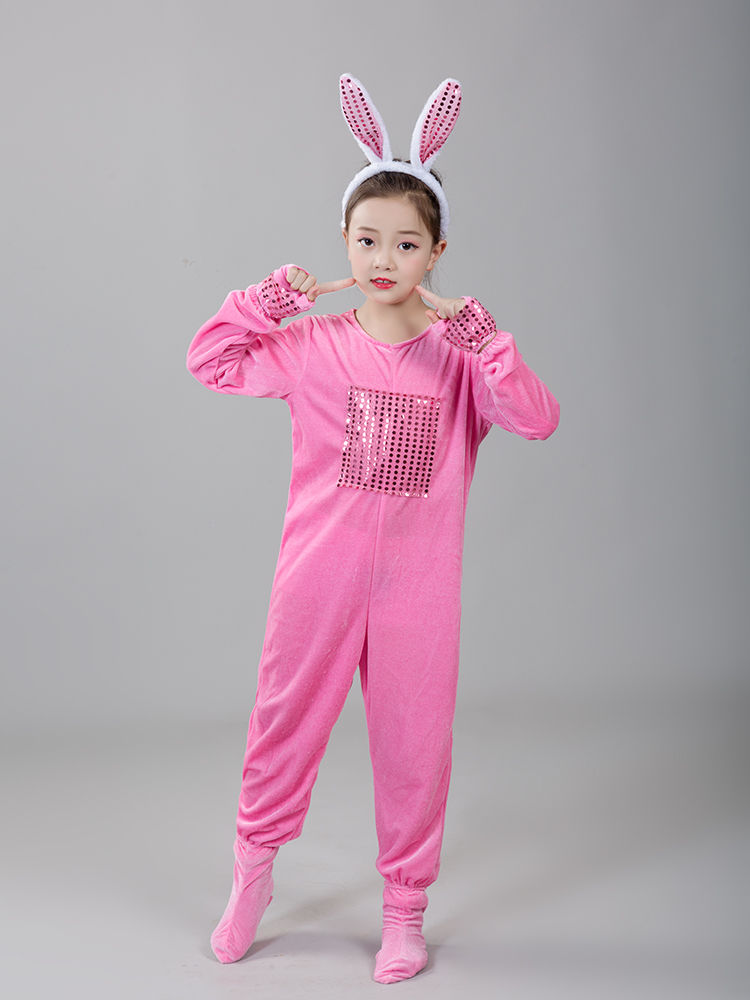110 儿童小兔子演出服幼儿园兔子舞蹈表演服小兔子动物服装小白兔衣服