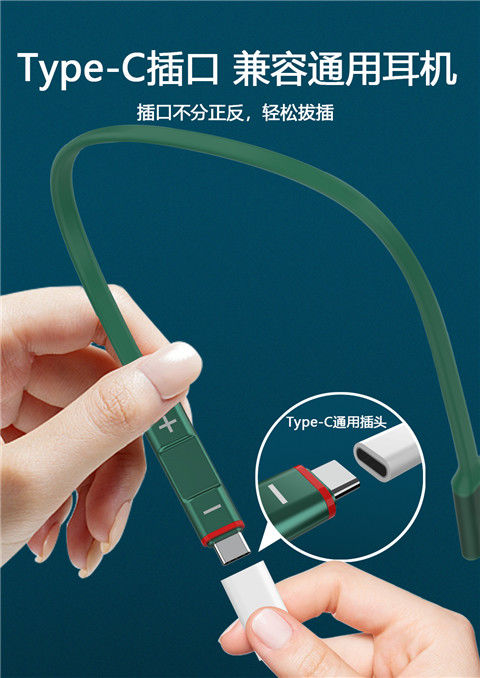 适用华为freelacepro无线蓝牙耳机充电线荣耀xsport转接头typec荣耀小