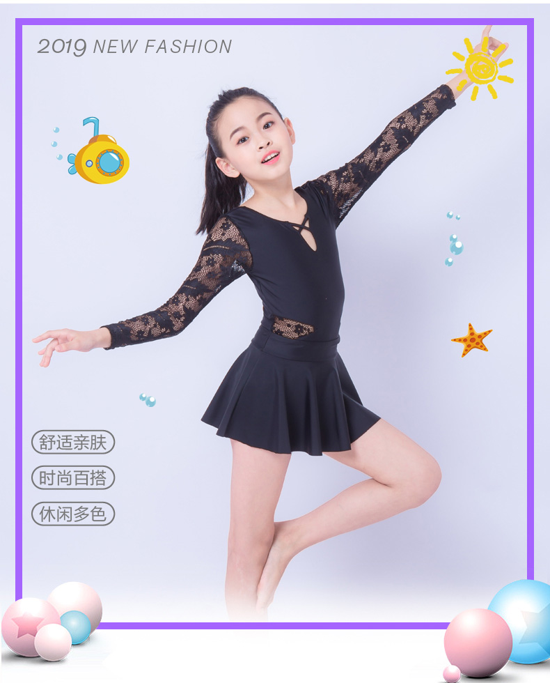 三奇儿童泳衣 三奇儿童泳衣女孩二件套公主裙式连体泳衣蕾丝长袖可爱