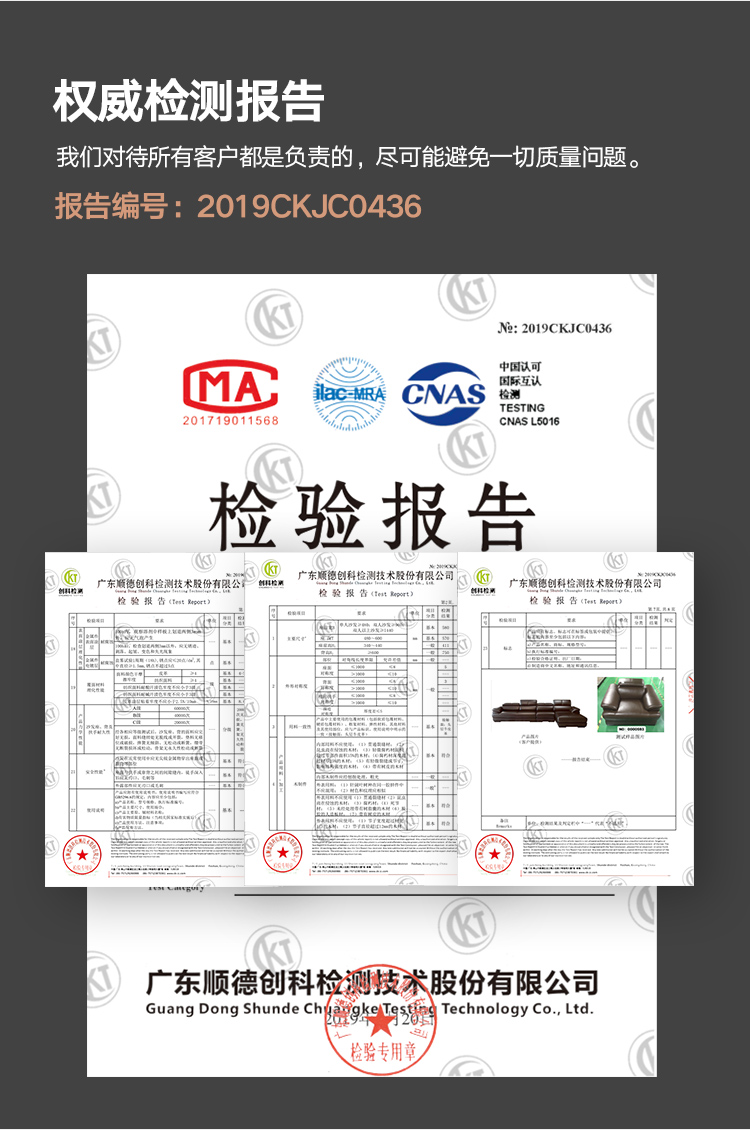 航竹坊沙发ksn.5308沙发 北欧真皮沙发头层牛皮现代简约客厅意式转角