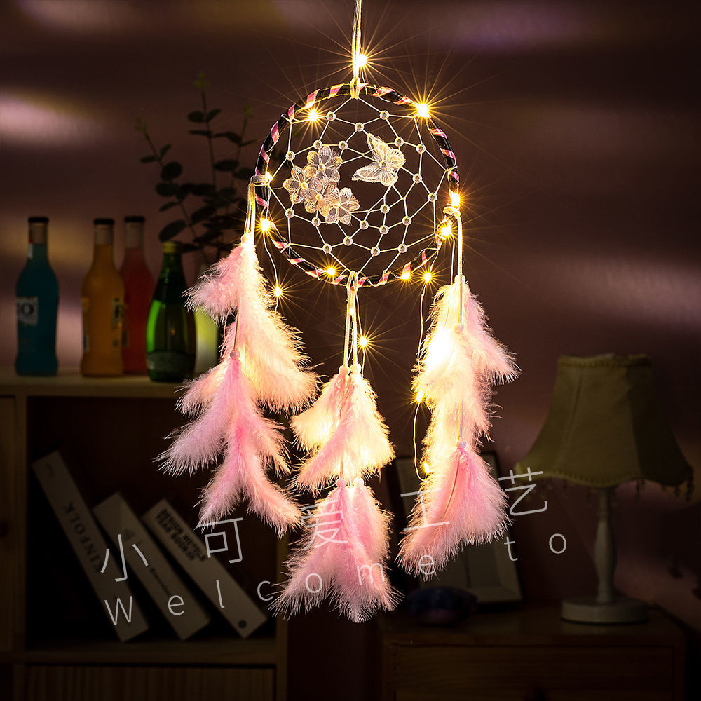 捕梦网挂饰少女心可爱软妹房间装饰梦幻情人礼物送女朋友闺蜜生日相濡