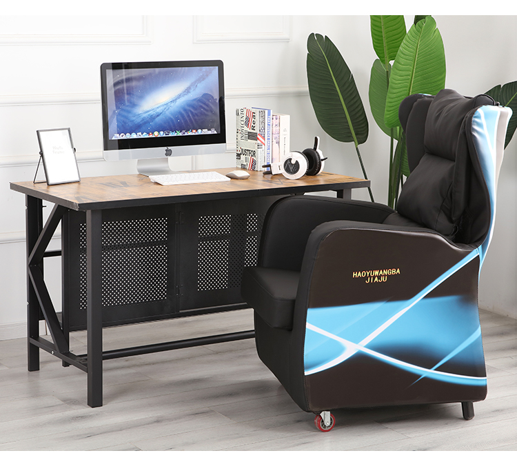 电脑单人懒人藤印象仿皮复古电竞游戏办公住宅皮艺沙发椅子