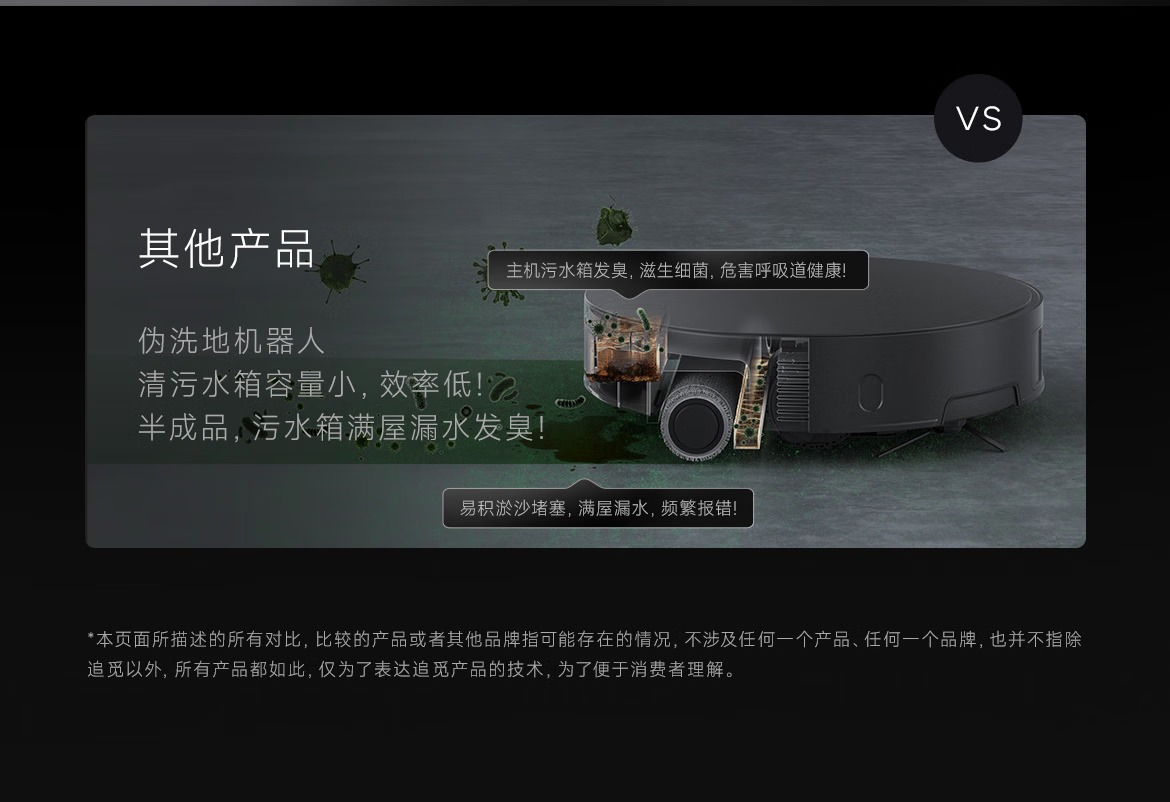 X50履带版00006.jpg.avif