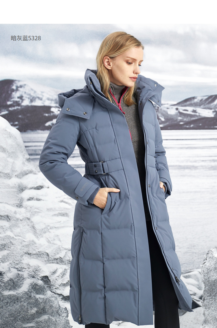 波司登女羽绒服2019冬季新款长款鹅绒加厚保暖防寒外套b90142804v