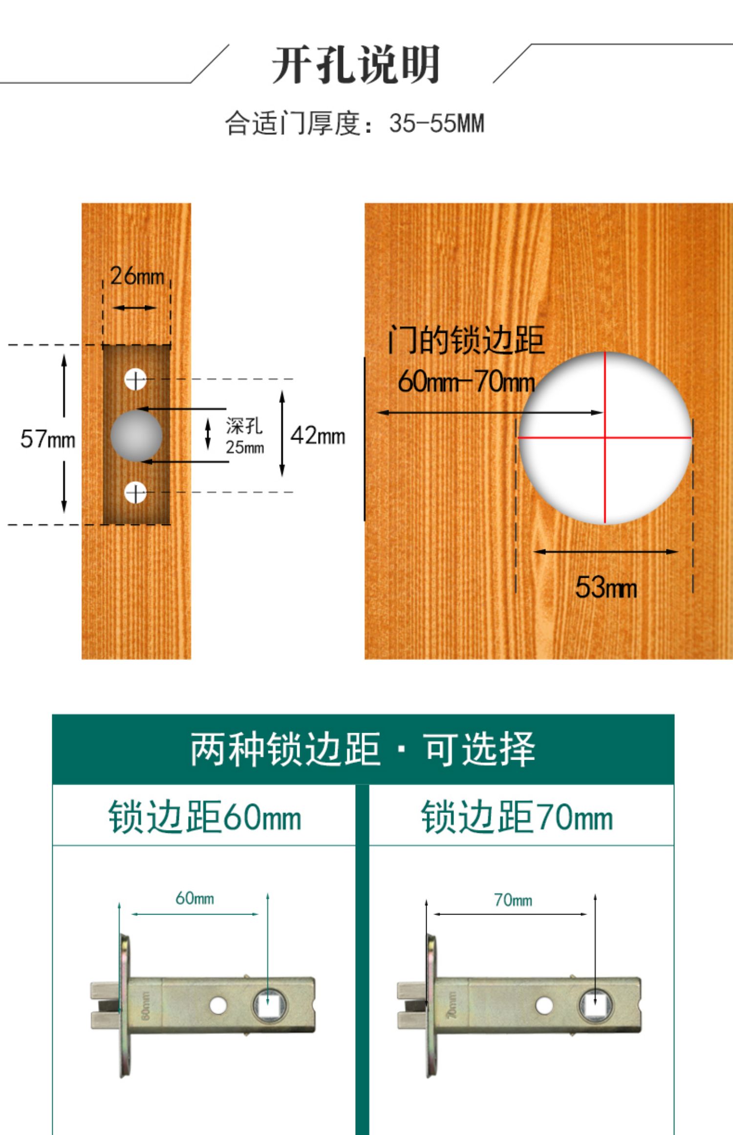卫生间门锁无钥匙洗手间三杆式执手锁室内浴室厨房铝合金球形锁 敬平