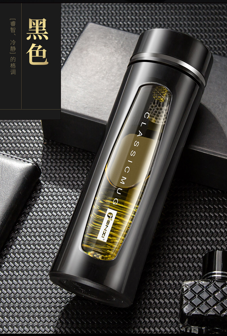 天喜玻璃杯水杯男大容量双层防摔便携