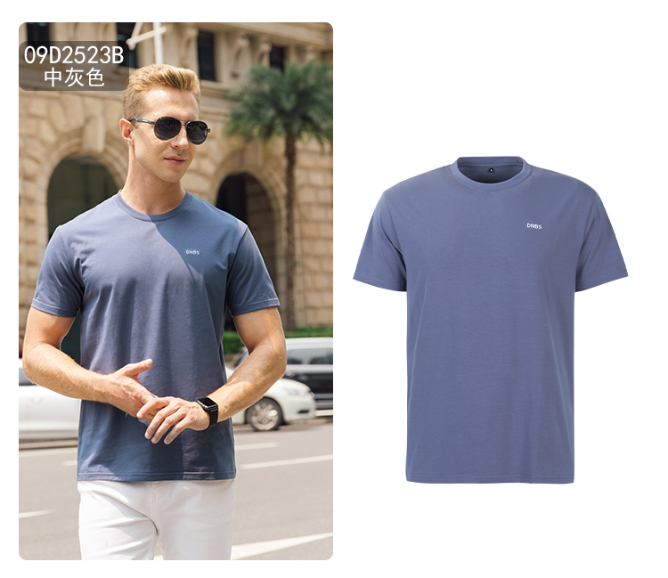 纯色衣服百搭潮流服饰【价格 图片 品牌 报价】-苏宁易购大牛博斯旗