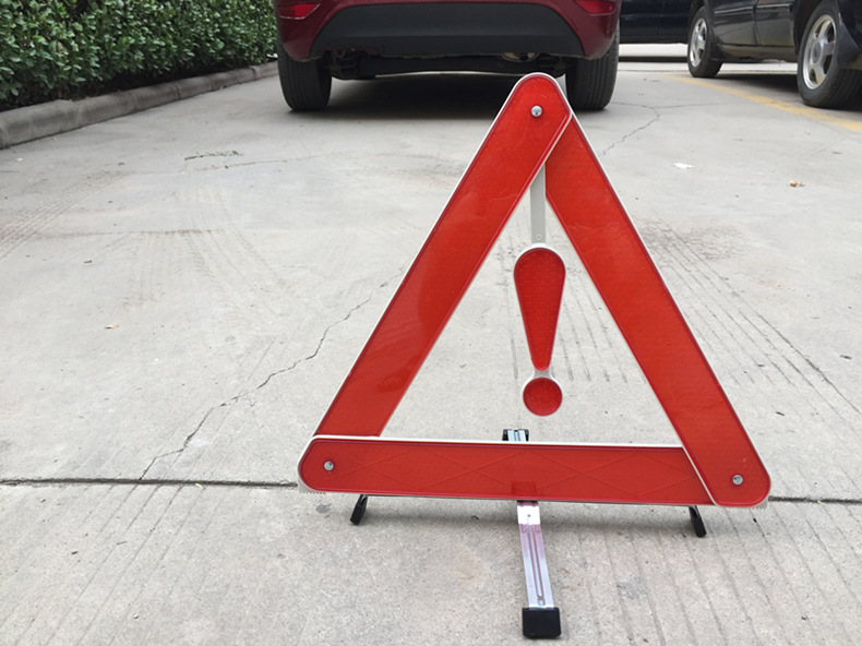 汽车三脚架 车载三角警示牌 车用停车警示架叹号 临时应急停车牌