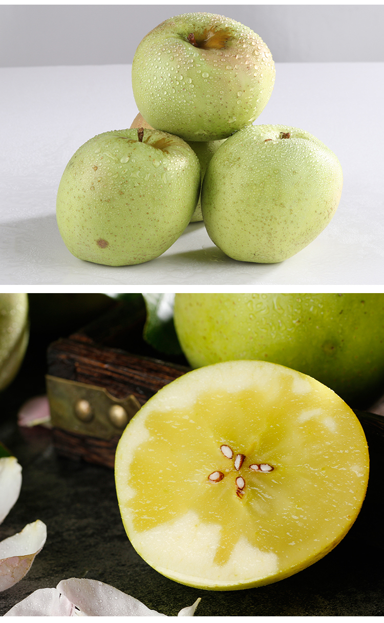 印度青苹果新鲜水果5斤吃货山东烟台爱心当季助农整箱