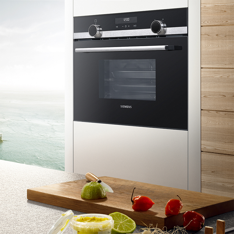 siemens西门子cd578gbs0w家用电蒸箱蒸汽炉嵌入式智能