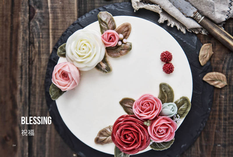 【视频教学】2本 超养眼自然系韩式裱花 超养眼蛋糕裱花 糖师师 蛋糕