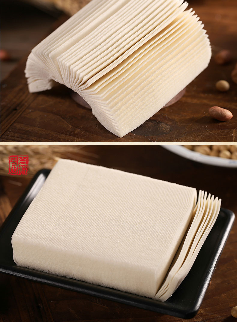 饼园传统糯米糕点千层糕雪片糕云片糕点心装