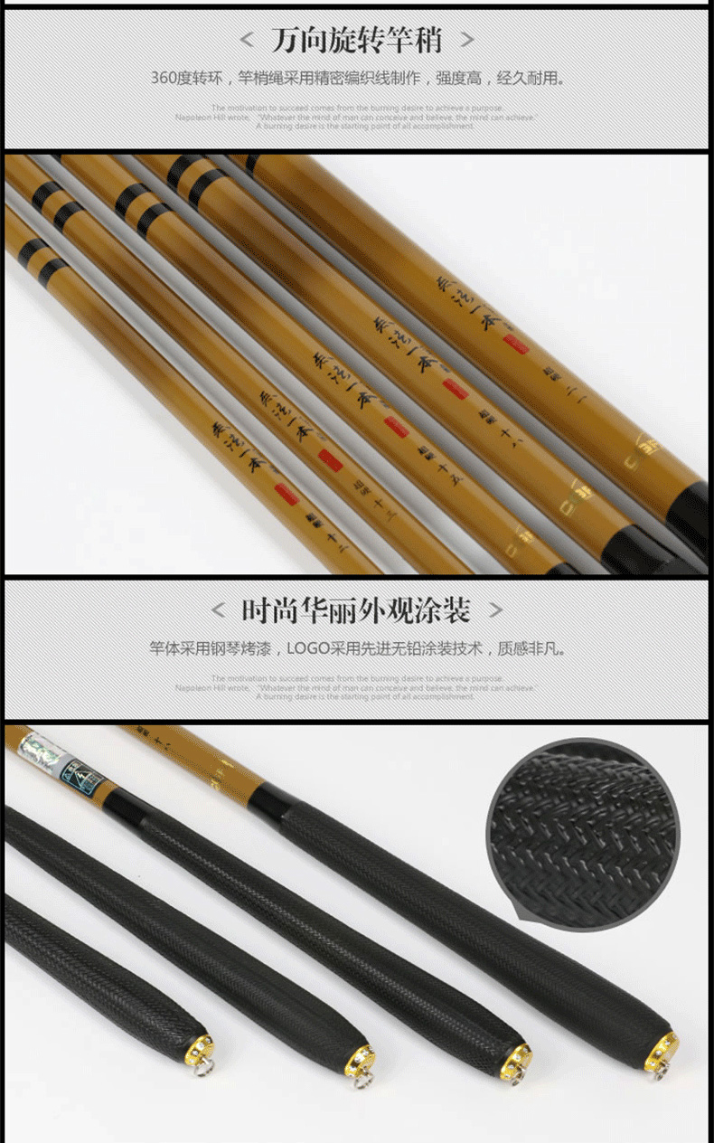 光威无法一本四代目鱼竿54米碳素超轻超硬台钓鱼竿63米手竿钓竿