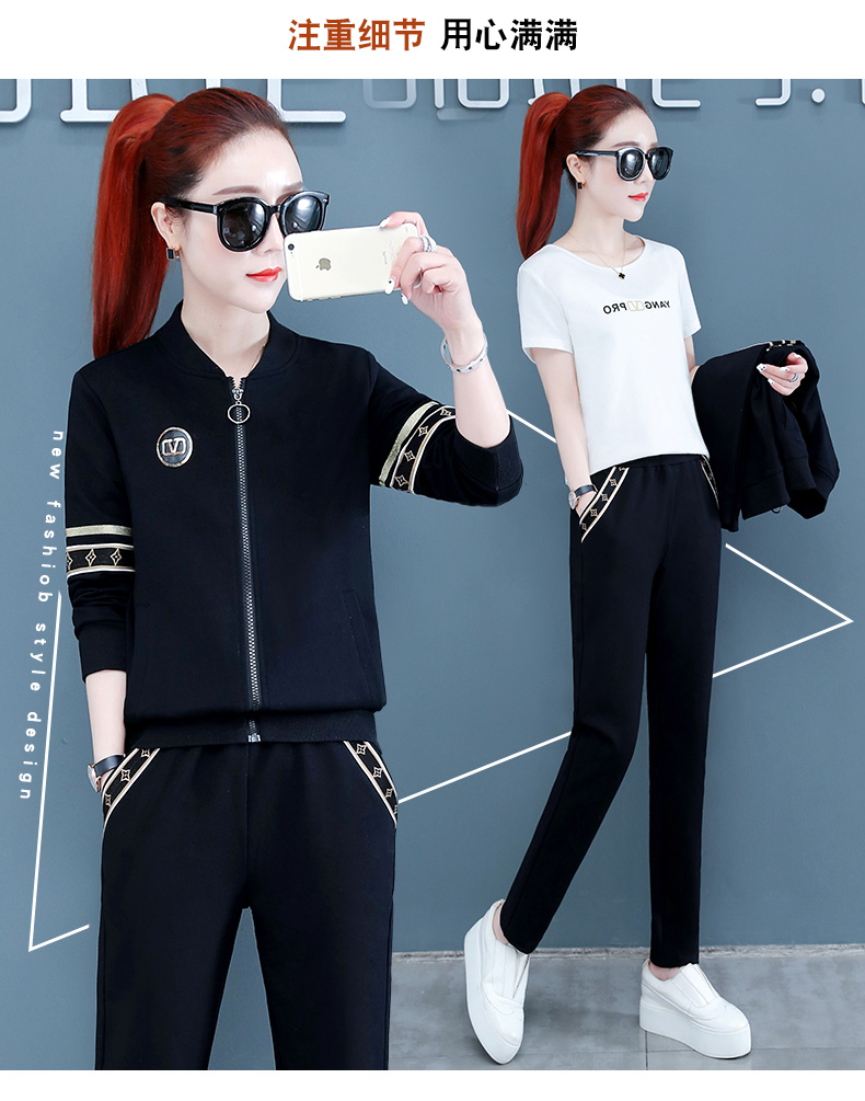 运动服套装女春秋2020年新款两件时尚潮牌韩版洋气卫衣休闲三件套