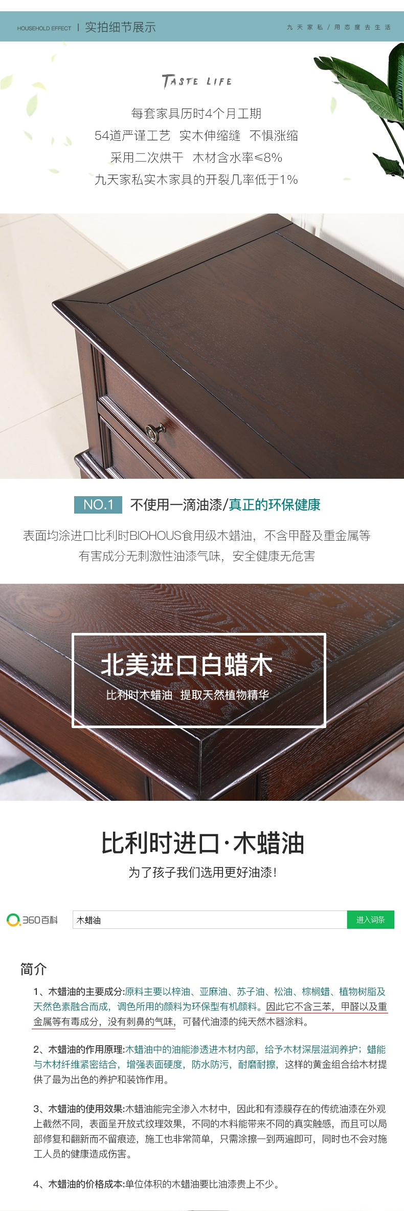 欧若凡电视柜1027 欧若凡家私美式乡村实木电视柜做旧白蜡木电视柜茶几组合小户型地柜 价格图片品牌报价 苏宁易购欧若凡家具旗舰店