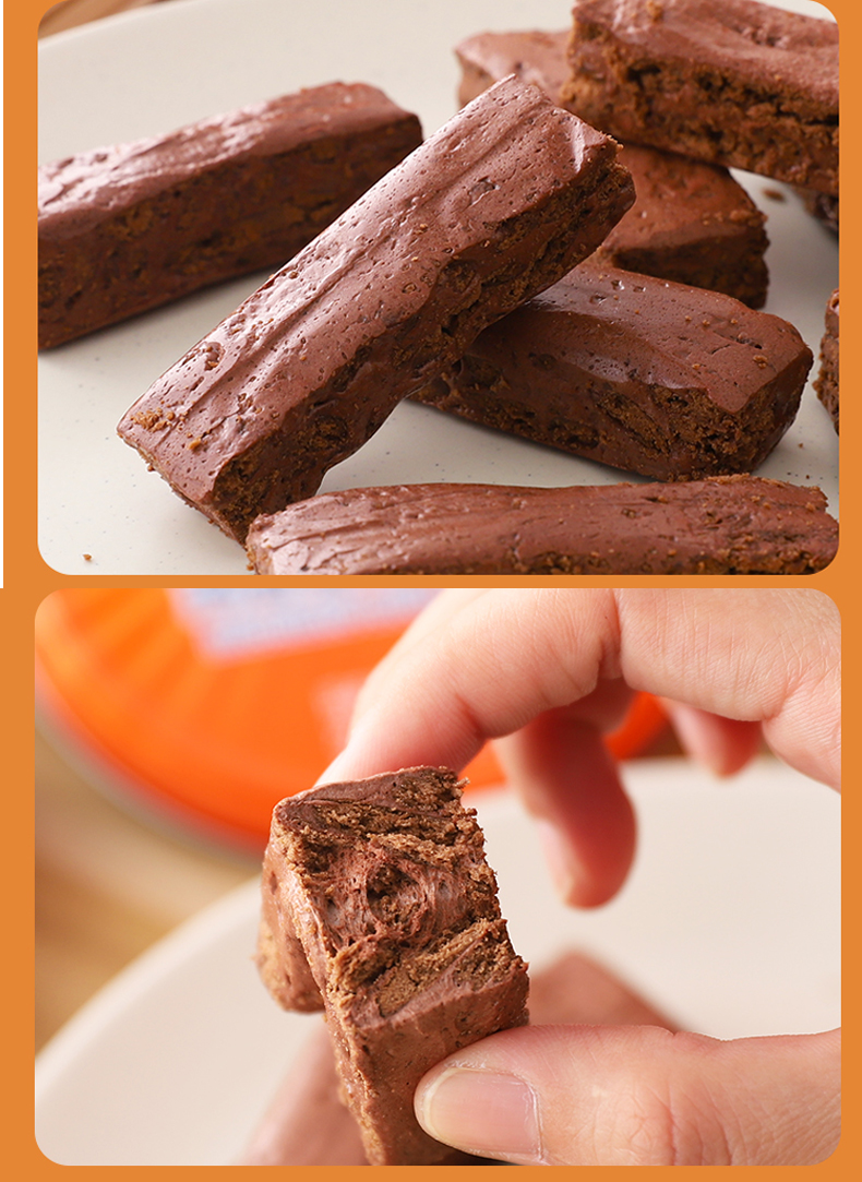 marlour万宝路玛奇朵可可脆255g2罐