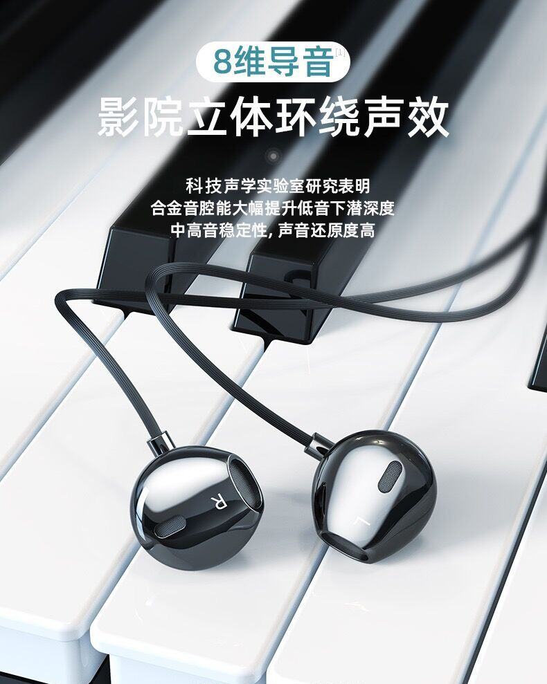 官方耳机适用realme真我原装v5/x7/x50/q2/x2吃鸡游戏k歌耳麦 黑色[3.