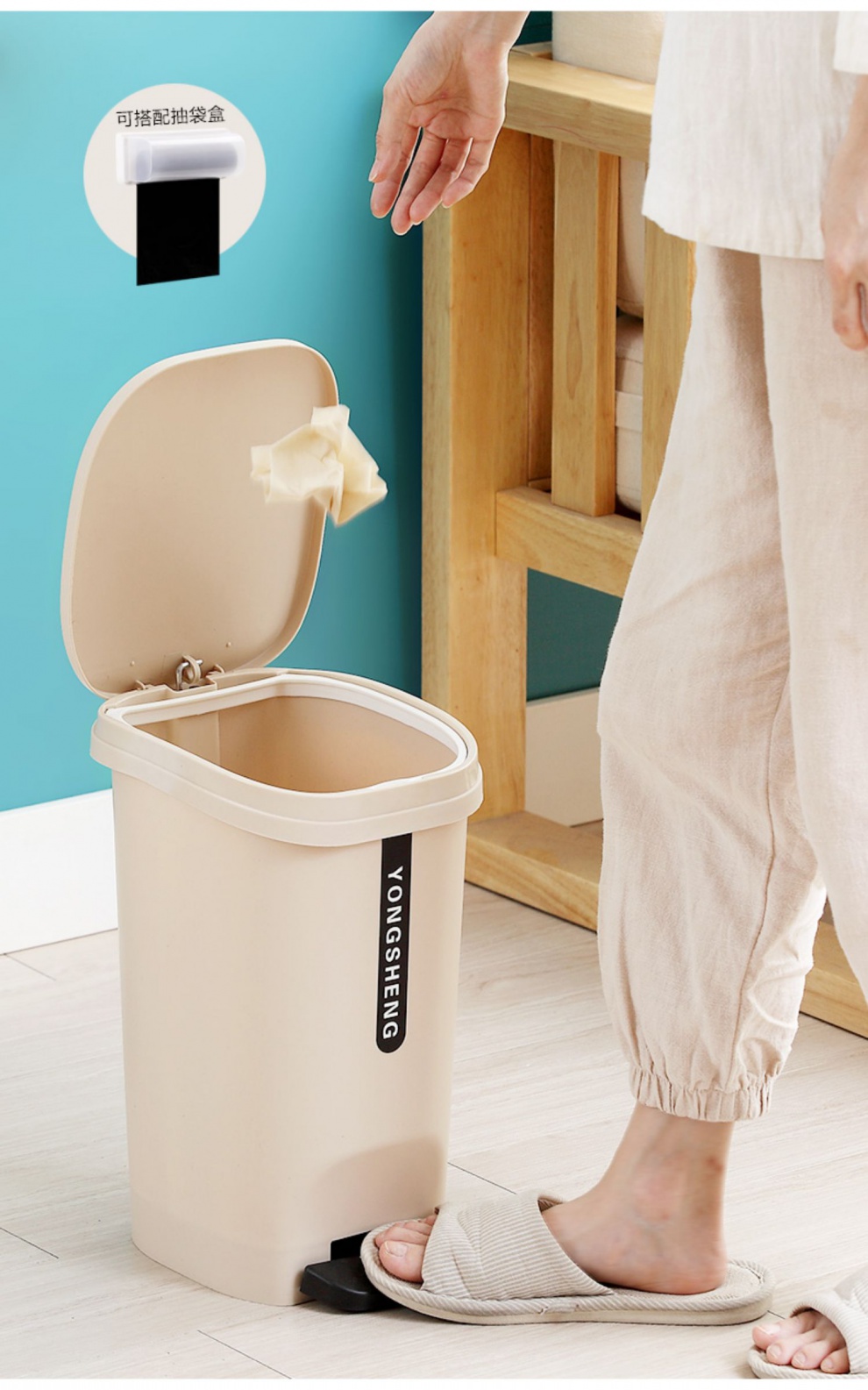 保持开盖脚踏式垃圾桶家用带盖大号客厅厨房厕所卫生间创意卫生桶