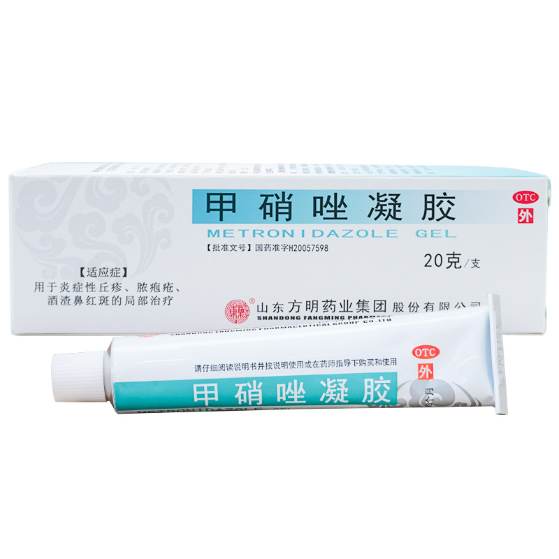 东药抗菌消炎 东药 甲硝唑凝胶 0.