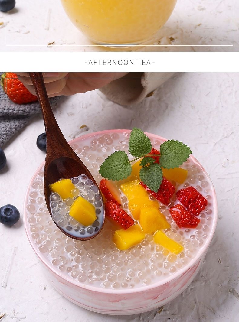 西米白西米小西米家用西米露水晶粽子原料水果捞椰奶椰汁奶茶配料纸袋