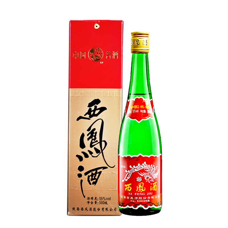 酒厂直营西凤酒55度绿瓶盒装凤香型白酒500ml6盒整箱
