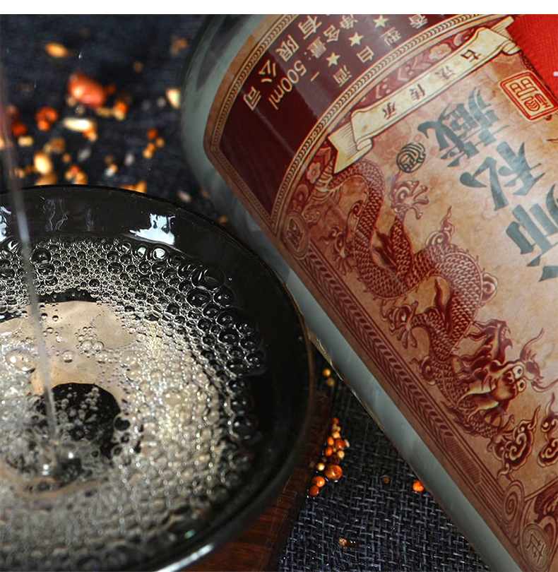 贵州赖胜怀大师私藏酱香型白酒53度500ml整箱装6瓶