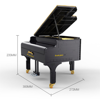 兼容乐高男女孩子梦想家高难度成人科技电动拼装积木钢琴模型玩具梦想