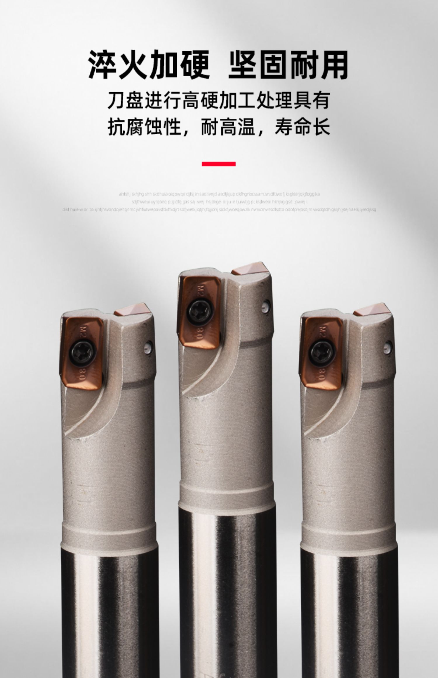 jing pingcnc数控1135铣刀杆300r直角铣刀杆加工中心抗震刀杆刀具加长