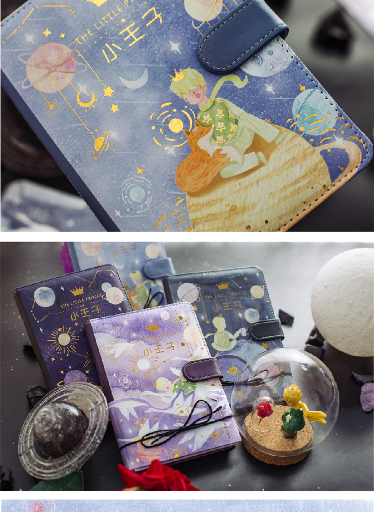 本彩色立体内页笔记本子学生个性创意梦幻精美日记本文艺复古记事本